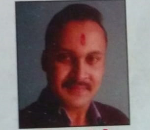 vinay